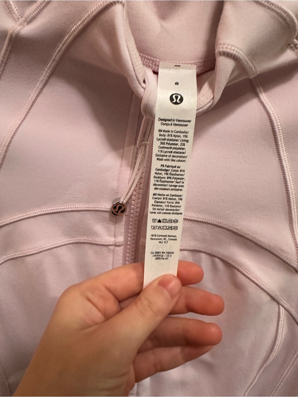 Define Cropped Jacket Nulu - lululemon size 8 - Picture 4 of 12